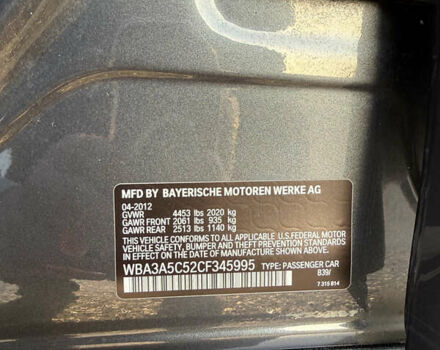 Серый БМВ 3 Серия, объемом двигателя 2 л и пробегом 140 тыс. км за 14000 $, фото 51 на Automoto.ua