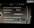 Сірий БМВ 3 Серія, об'ємом двигуна 3 л та пробігом 156 тис. км за 18999 $, фото 2 на Automoto.ua