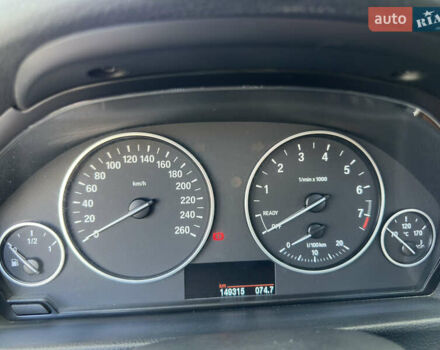 Сірий БМВ 3 Серія, об'ємом двигуна 2 л та пробігом 150 тис. км за 13550 $, фото 11 на Automoto.ua