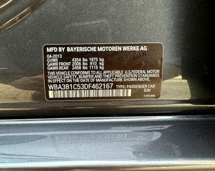 Серый БМВ 3 Серия, объемом двигателя 2 л и пробегом 201 тыс. км за 13600 $, фото 12 на Automoto.ua