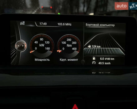 Серый БМВ 3 Серия, объемом двигателя 2 л и пробегом 178 тыс. км за 15999 $, фото 134 на Automoto.ua