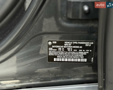 Сірий БМВ 3 Серія, об'ємом двигуна 2 л та пробігом 158 тис. км за 15850 $, фото 15 на Automoto.ua