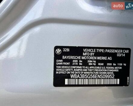 Серый БМВ 3 Серия, объемом двигателя 2 л и пробегом 171 тыс. км за 12800 $, фото 36 на Automoto.ua