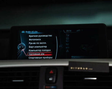 Серый БМВ 3 Серия, объемом двигателя 2 л и пробегом 192 тыс. км за 15000 $, фото 23 на Automoto.ua