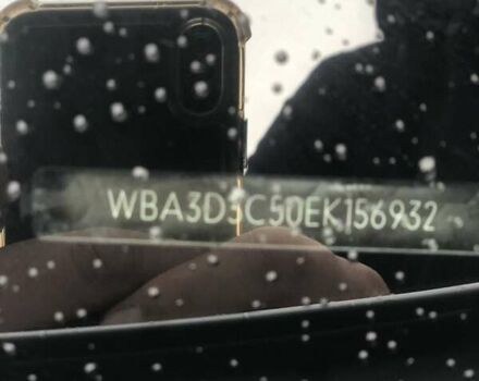 Серый БМВ 3 Серия, объемом двигателя 2 л и пробегом 251 тыс. км за 15799 $, фото 24 на Automoto.ua