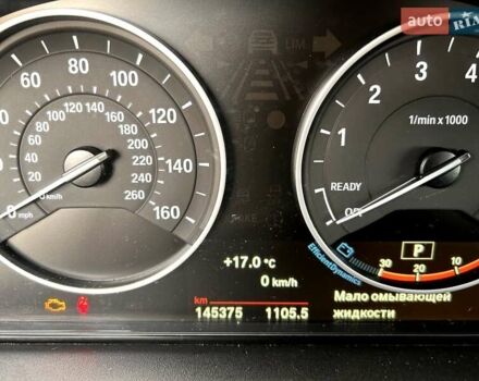 Серый БМВ 3 Серия, объемом двигателя 2 л и пробегом 145 тыс. км за 12800 $, фото 18 на Automoto.ua