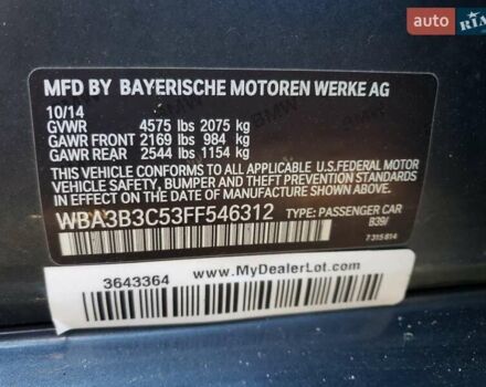 Сірий БМВ 3 Серія, об'ємом двигуна 2 л та пробігом 125 тис. км за 1800 $, фото 11 на Automoto.ua