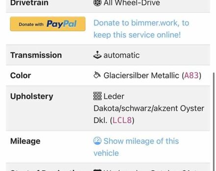 Серый БМВ 3 Серия, объемом двигателя 2 л и пробегом 115 тыс. км за 15999 $, фото 10 на Automoto.ua