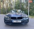 Серый БМВ 3 Серия, объемом двигателя 2 л и пробегом 51 тыс. км за 15300 $, фото 4 на Automoto.ua