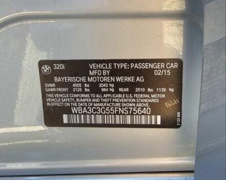 Сірий БМВ 3 Серія, об'ємом двигуна 2 л та пробігом 192 тис. км за 11800 $, фото 23 на Automoto.ua