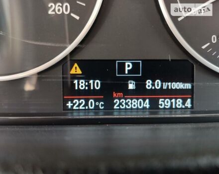 Серый БМВ 3 Серия, объемом двигателя 2 л и пробегом 265 тыс. км за 16400 $, фото 35 на Automoto.ua