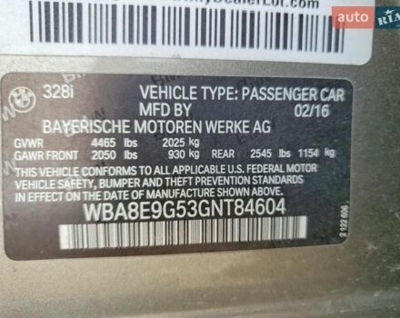 Серый БМВ 3 Серия, объемом двигателя 2 л и пробегом 116 тыс. км за 2500 $, фото 11 на Automoto.ua