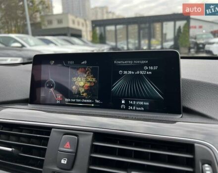 БМВ 3 Серия 2016 в Киеве на Automoto.ua Серый БМВ 3 Серия, объемом двигателя 2 л и пробегом 101 тыс. км за 19500 $, фото 35 на Automoto.ua