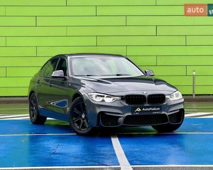 БМВ 3 Серия 2016 в Киеве на Automoto.ua Серый БМВ 3 Серия, объемом двигателя 2 л и пробегом 101 тыс. км за 19500 $, фото 55 на Automoto.ua