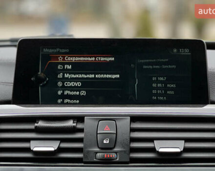 Серый БМВ 3 Серия, объемом двигателя 2 л и пробегом 99 тыс. км за 19900 $, фото 15 на Automoto.ua