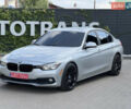 Серый БМВ 3 Серия, объемом двигателя 2 л и пробегом 127 тыс. км за 16500 $, фото 21 на Automoto.ua