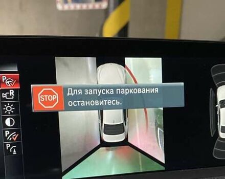 Серый БМВ 3 Серия, объемом двигателя 3 л и пробегом 91 тыс. км за 22500 $, фото 75 на Automoto.ua