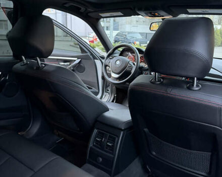 Сірий БМВ 3 Серія, об'ємом двигуна 2 л та пробігом 83 тис. км за 15999 $, фото 41 на Automoto.ua