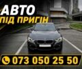 Сірий БМВ 3 Серія, об'ємом двигуна 2 л та пробігом 25 тис. км за 11000 $, фото 1 на Automoto.ua