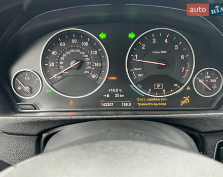 Серый БМВ 3 Серия, объемом двигателя 2 л и пробегом 143 тыс. км за 15700 $, фото 19 на Automoto.ua