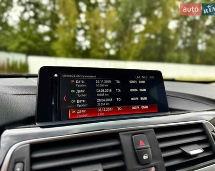 Сірий БМВ 3 Серія, об'ємом двигуна 2 л та пробігом 181 тис. км за 21600 $, фото 29 на Automoto.ua