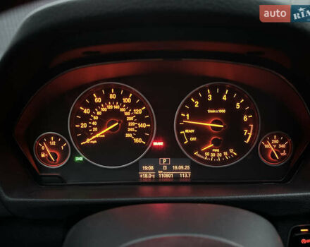 Серый БМВ 3 Серия, объемом двигателя 2 л и пробегом 111 тыс. км за 16999 $, фото 29 на Automoto.ua