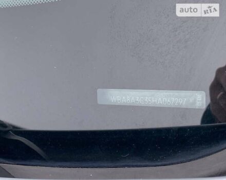 Серый БМВ 3 Серия, объемом двигателя 2 л и пробегом 73 тыс. км за 17999 $, фото 20 на Automoto.ua