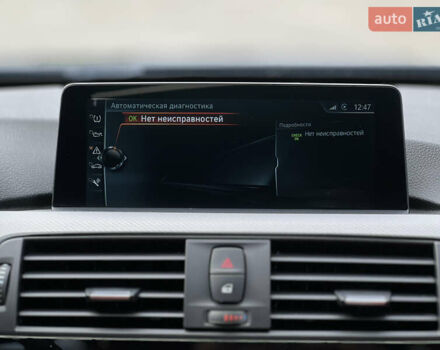 Серый БМВ 3 Серия, объемом двигателя 2 л и пробегом 219 тыс. км за 17500 $, фото 38 на Automoto.ua