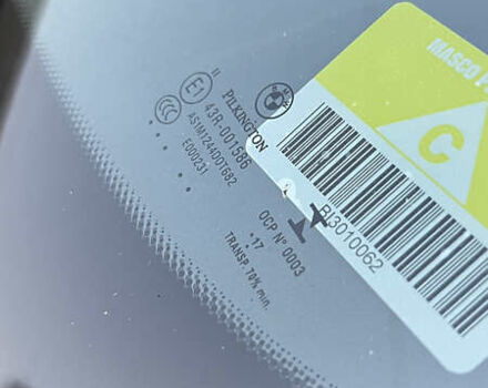 Серый БМВ 3 Серия, объемом двигателя 2 л и пробегом 217 тыс. км за 15499 $, фото 30 на Automoto.ua