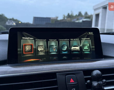 Серый БМВ 3 Серия, объемом двигателя 2 л и пробегом 132 тыс. км за 19500 $, фото 14 на Automoto.ua