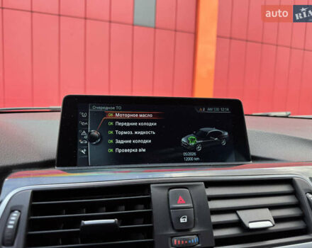 Сірий БМВ 3 Серія, об'ємом двигуна 2 л та пробігом 116 тис. км за 16999 $, фото 37 на Automoto.ua