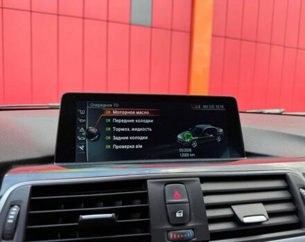 Серый БМВ 3 Серия, объемом двигателя 2 л и пробегом 116 тыс. км за 17000 $, фото 15 на Automoto.ua