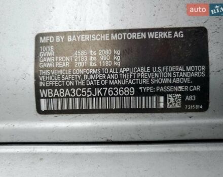 Серый БМВ 3 Серия, объемом двигателя 2 л и пробегом 19 тыс. км за 3300 $, фото 11 на Automoto.ua