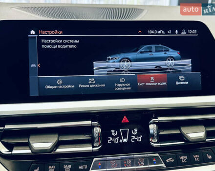 Серый БМВ 3 Серия, объемом двигателя 2 л и пробегом 100 тыс. км за 30900 $, фото 28 на Automoto.ua