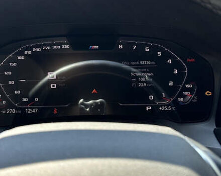 Серый БМВ 3 Серия, объемом двигателя 2 л и пробегом 104 тыс. км за 35500 $, фото 10 на Automoto.ua