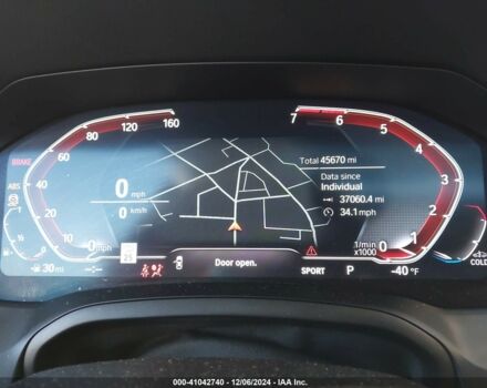 Серый БМВ 3 Серия, объемом двигателя 2 л и пробегом 73 тыс. км за 17800 $, фото 7 на Automoto.ua