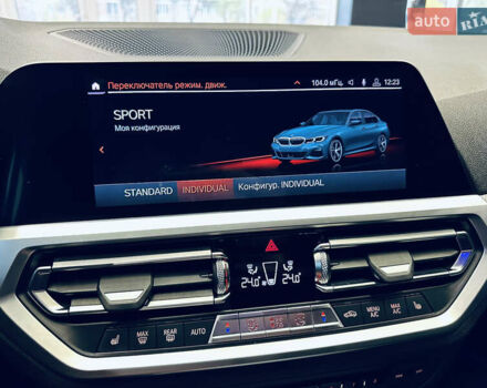 Серый БМВ 3 Серия, объемом двигателя 2 л и пробегом 100 тыс. км за 30900 $, фото 30 на Automoto.ua