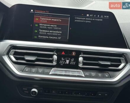 Сірий БМВ 3 Серія, об'ємом двигуна 2 л та пробігом 127 тис. км за 25500 $, фото 42 на Automoto.ua