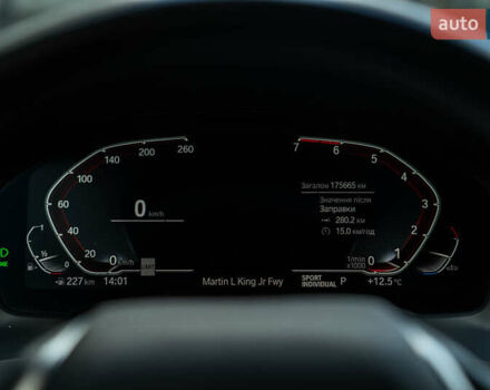 Сірий БМВ 3 Серія, об'ємом двигуна 2 л та пробігом 176 тис. км за 25900 $, фото 28 на Automoto.ua