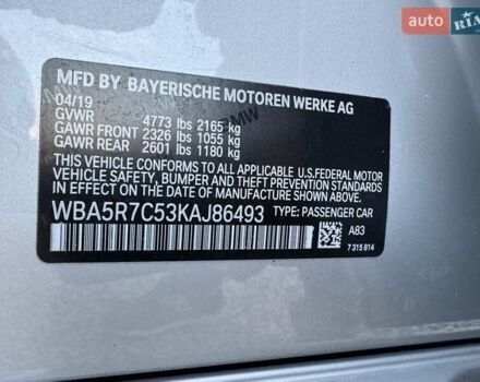 БМВ 3 Серия 2019 в Днепре (Днепропетровске) на Automoto.ua Серый БМВ 3 Серия, объемом двигателя 0 л и пробегом 79 тыс. км за 26800 $, фото 32 на Automoto.ua