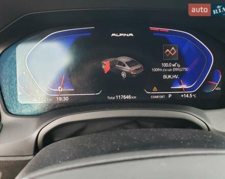 Серый БМВ 3 Серия, объемом двигателя 2 л и пробегом 118 тыс. км за 28800 $, фото 31 на Automoto.ua