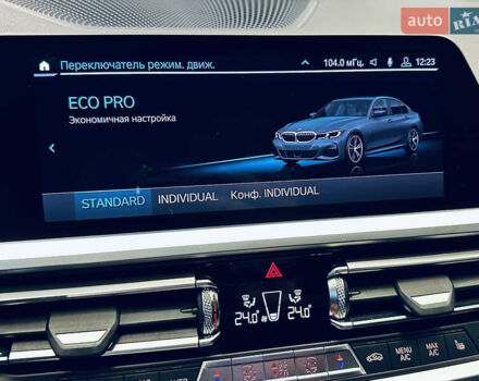 Серый БМВ 3 Серия, объемом двигателя 2 л и пробегом 100 тыс. км за 30900 $, фото 31 на Automoto.ua