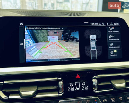 Серый БМВ 3 Серия, объемом двигателя 2 л и пробегом 100 тыс. км за 30900 $, фото 26 на Automoto.ua