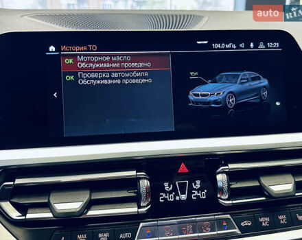 Серый БМВ 3 Серия, объемом двигателя 2 л и пробегом 100 тыс. км за 30900 $, фото 27 на Automoto.ua