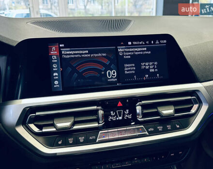 Серый БМВ 3 Серия, объемом двигателя 2 л и пробегом 100 тыс. км за 30900 $, фото 24 на Automoto.ua