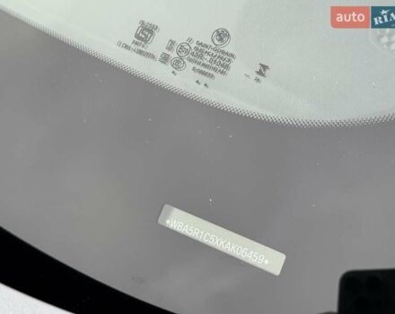 Сірий БМВ 3 Серія, об'ємом двигуна 2 л та пробігом 127 тис. км за 25500 $, фото 37 на Automoto.ua