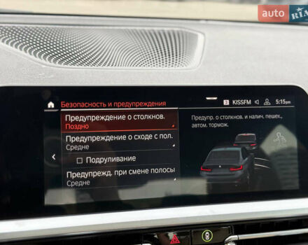 Серый БМВ 3 Серия, объемом двигателя 2 л и пробегом 106 тыс. км за 28950 $, фото 59 на Automoto.ua