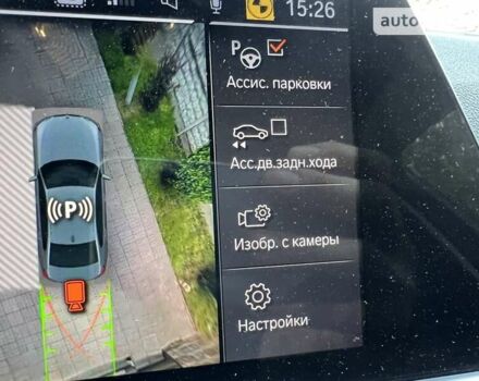 БМВ 3 Серия 2020 в Чернигове на Automoto.ua Серый БМВ 3 Серия, объемом двигателя 2 л и пробегом 22 тыс. км за 43326 $, фото 42 на Automoto.ua