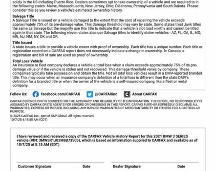 Сірий БМВ 3 Серія, об'ємом двигуна 2 л та пробігом 110 тис. км за 21500 $, фото 17 на Automoto.ua