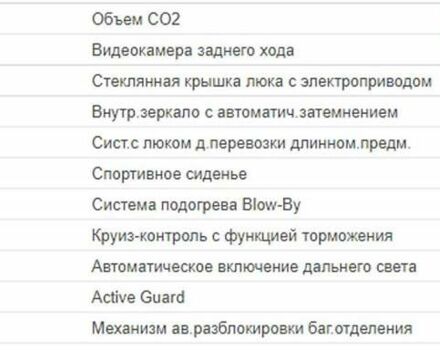 Сірий БМВ 3 Серія, об'ємом двигуна 2 л та пробігом 110 тис. км за 21500 $, фото 20 на Automoto.ua